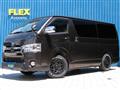 2018 Toyota Hiace Van