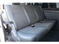 2023 Toyota Hiace Van