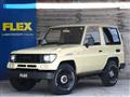 1995 Toyota Land Cruiser Prado