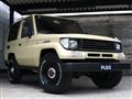 1995 Toyota Land Cruiser Prado
