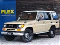 1996 Toyota Land Cruiser Prado