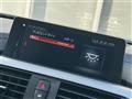 2019 BMW 4 Series