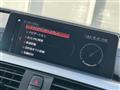2019 BMW 4 Series