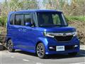 2019 Honda N BOX