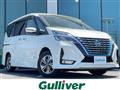 2022 Nissan Serena