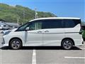 2022 Nissan Serena
