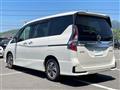 2022 Nissan Serena