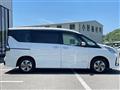 2022 Nissan Serena