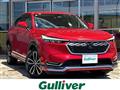 2021 Honda VEZEL
