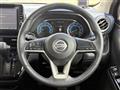 2020 Nissan DAYZ
