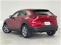 2020 Mazda CX-3