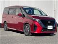 2023 Nissan Serena