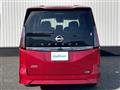 2023 Nissan Serena