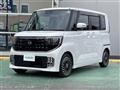 2026 Nissan ROOX
