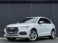 2020 Audi Q5