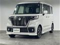 2020 Suzuki Spacia