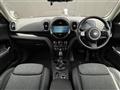 2023 BMW MINI