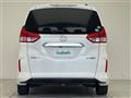 2017 Honda Freed+