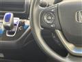 2017 Honda Freed+