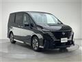 2023 Nissan Serena
