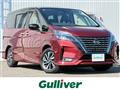 2021 Nissan Serena