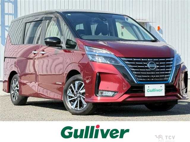 2021 Nissan Serena