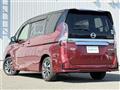 2021 Nissan Serena