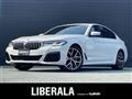 2020 BMW 5 Series