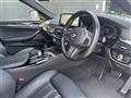 2020 BMW 5 Series
