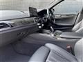 2020 BMW 5 Series