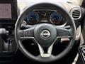 2024 Nissan DAYZ