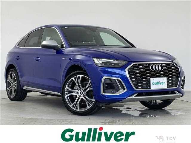 2022 Audi Q5