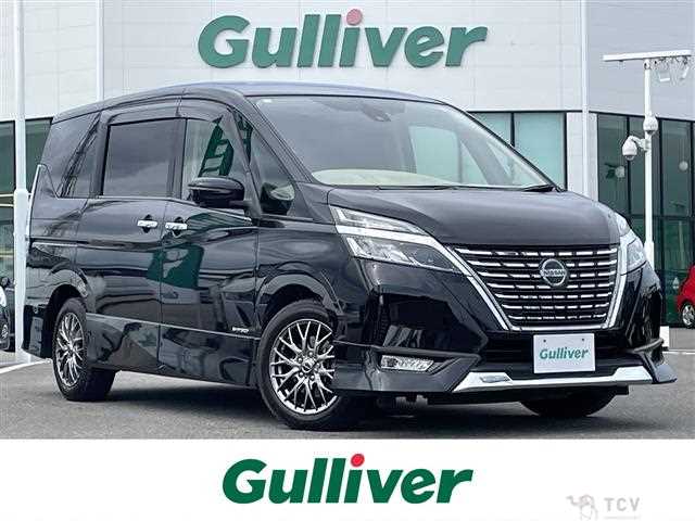 2021 Nissan Serena