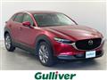 2020 Mazda CX-3