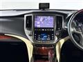 2013 Toyota Crown Majesta