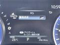 2019 Toyota Crown Hybrid