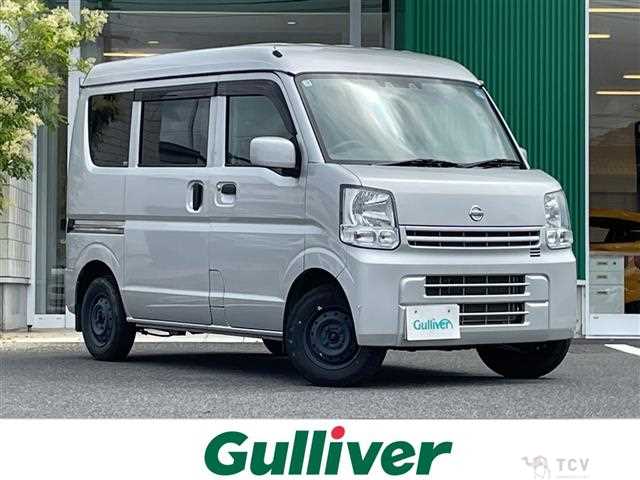2020 Nissan NV100Clipper