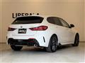 2021 BMW 1 Series