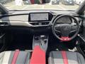 2023 Lexus UX