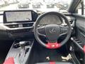 2023 Lexus UX