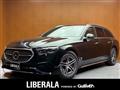 2024 Mercedes-Benz E-Class