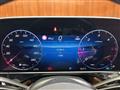 2024 Mercedes-Benz E-Class