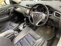 2014 Nissan X-Trail