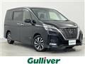 2021 Nissan Serena