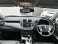 2010 Toyota Crown Hybrid