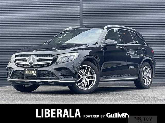 2016 Mercedes-Benz GLC-Class