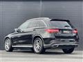 2016 Mercedes-Benz GLC-Class