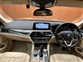 2017 BMW 5 Series