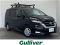 2016 Nissan Serena