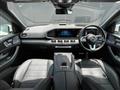 2020 Mercedes-Benz GLS-CLASS